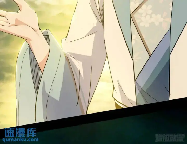 漫画《我为邪帝》练绮罗的理由和姬云涛的梦境第182张图