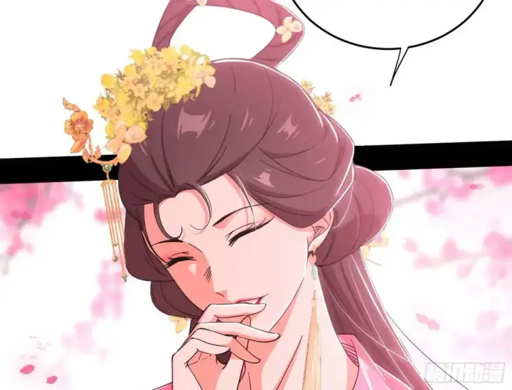 漫画《我为邪帝》练绮罗的理由和姬云涛的梦境第21张图