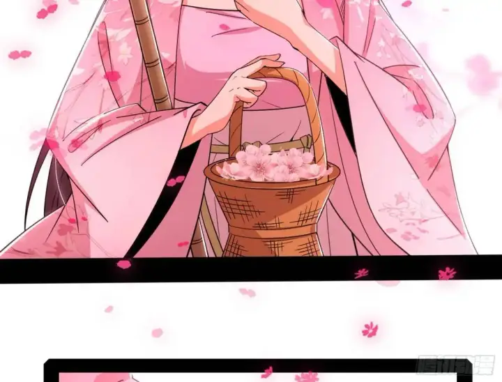 漫画《我为邪帝》练绮罗的理由和姬云涛的梦境第27张图