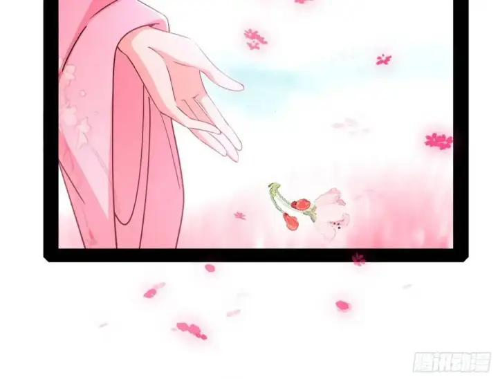 漫画《我为邪帝》练绮罗的理由和姬云涛的梦境第28张图
