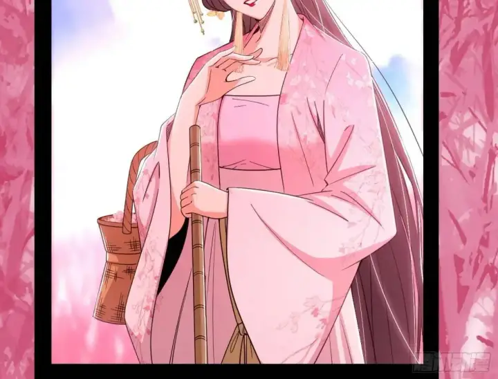 漫画《我为邪帝》练绮罗的理由和姬云涛的梦境第32张图