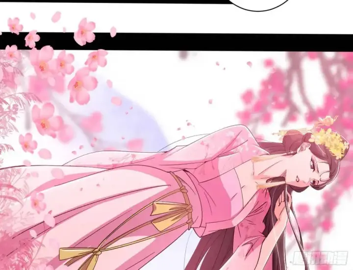 漫画《我为邪帝》练绮罗的理由和姬云涛的梦境第45张图