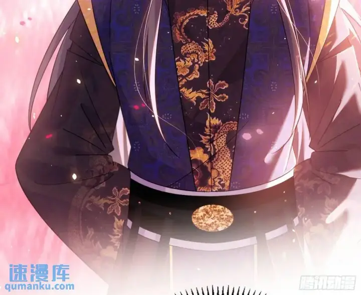 漫画《我为邪帝》练绮罗的理由和姬云涛的梦境第5张图