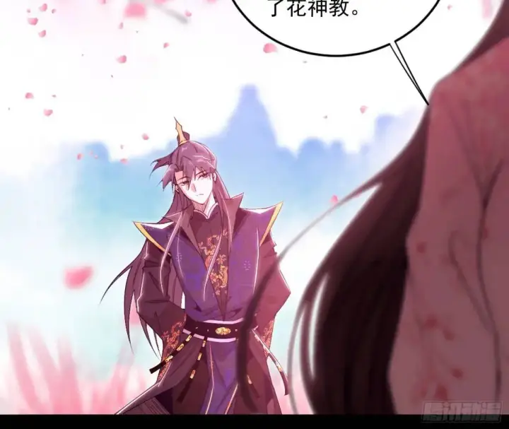 漫画《我为邪帝》练绮罗的理由和姬云涛的梦境第71张图