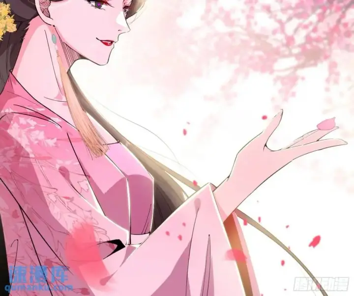 漫画《我为邪帝》练绮罗的理由和姬云涛的梦境第85张图