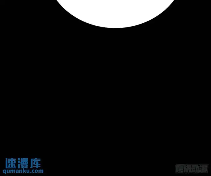 漫画《我为邪帝》练绮罗的理由和姬云涛的梦境第87张图