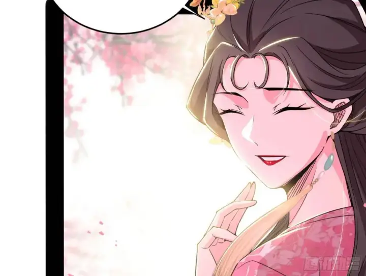 漫画《我为邪帝》练绮罗的理由和姬云涛的梦境第89张图