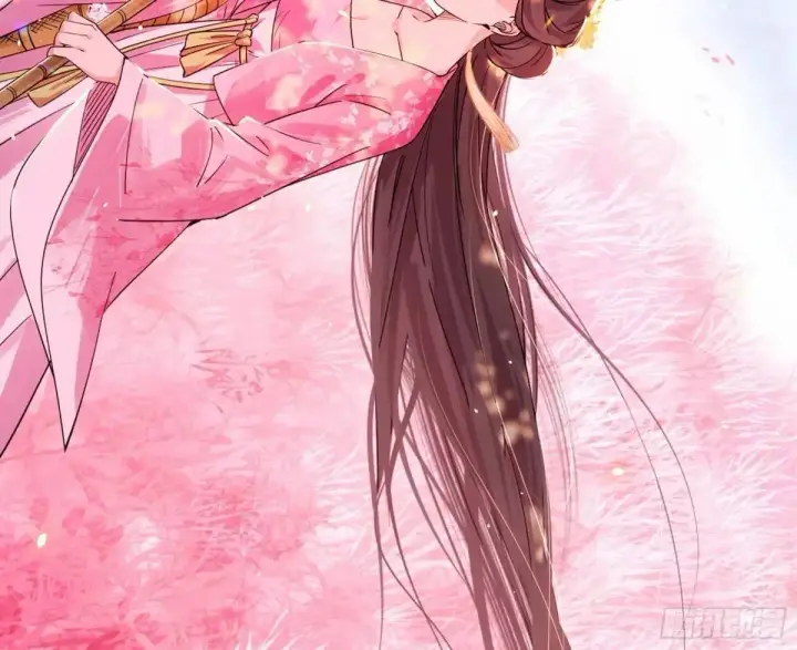 漫画《我为邪帝》练绮罗的理由和姬云涛的梦境第9张图