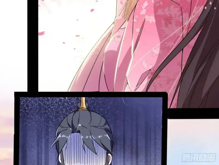 漫画《我为邪帝》练绮罗的理由和姬云涛的梦境第90张图