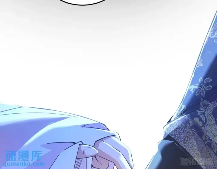 漫画《我为邪帝》域外诸天真相和练绮罗的约会第115张图
