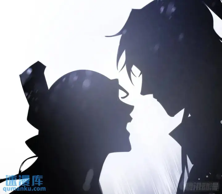 漫画《我为邪帝》域外诸天真相和练绮罗的约会第126张图