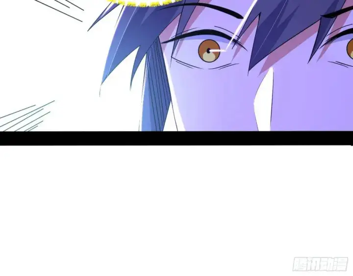 漫画《我为邪帝》域外诸天真相和练绮罗的约会第140张图