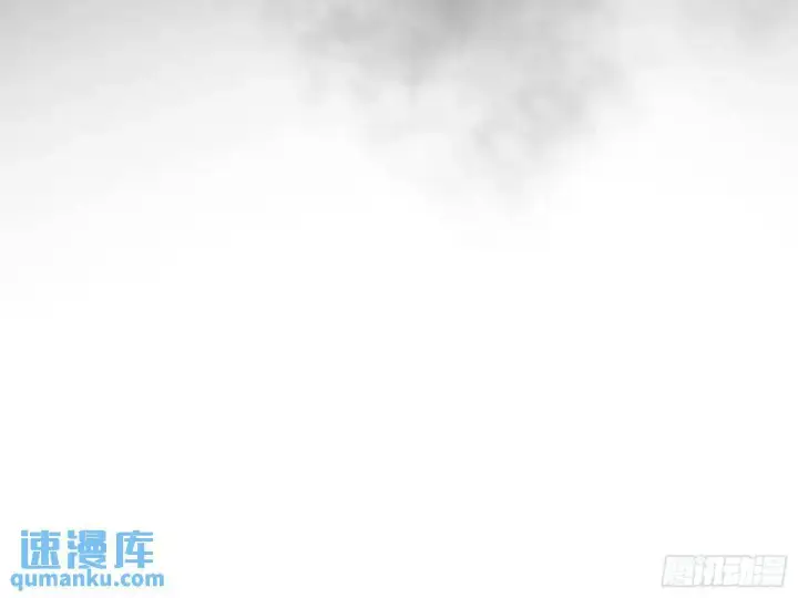 漫画《我为邪帝》域外诸天真相和练绮罗的约会第38张图