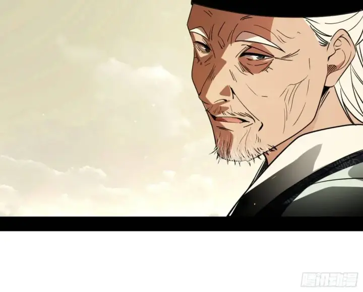 漫画《我为邪帝》域外诸天真相和练绮罗的约会第40张图