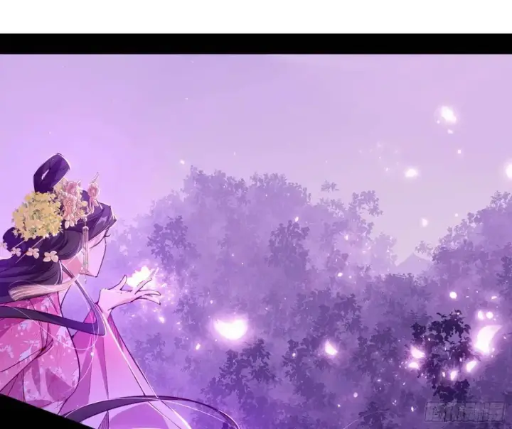 漫画《我为邪帝》域外诸天真相和练绮罗的约会第78张图