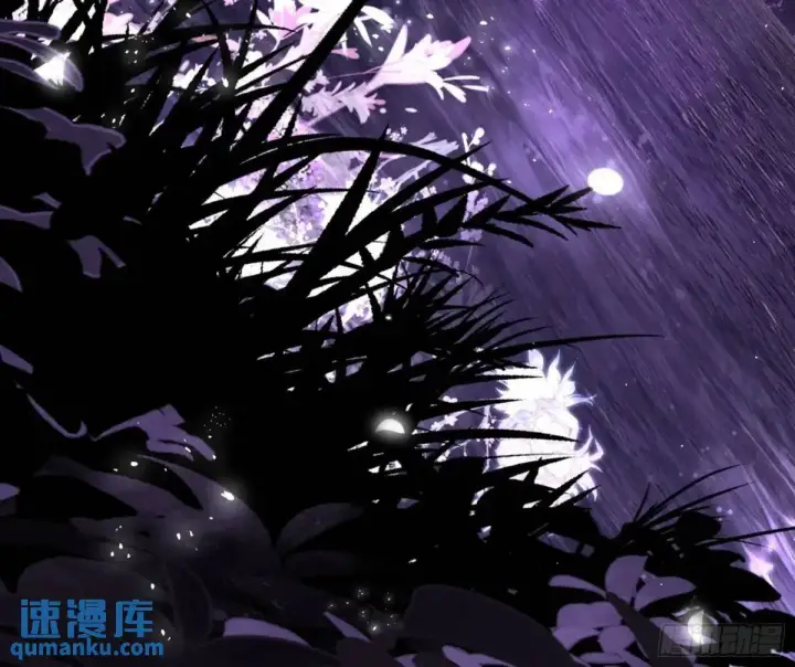 漫画《我为邪帝》域外诸天真相和练绮罗的约会第83张图
