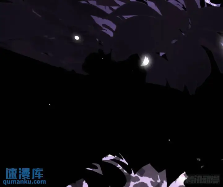 漫画《我为邪帝》域外诸天真相和练绮罗的约会第84张图