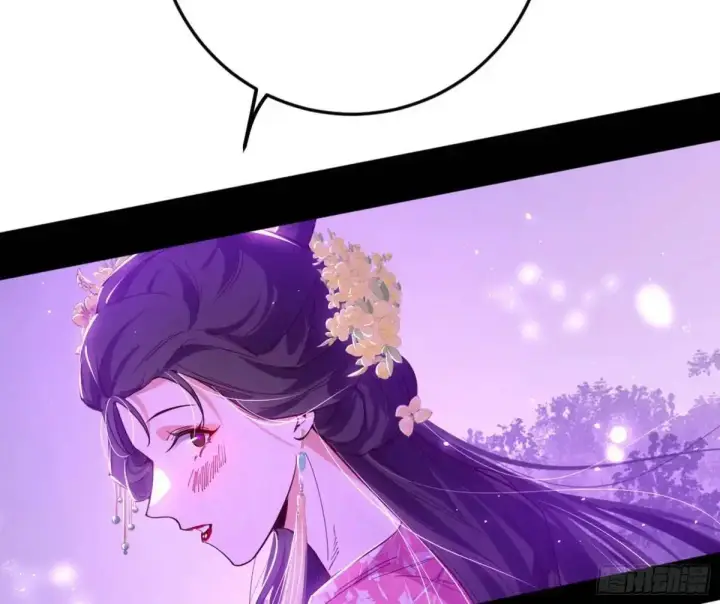 漫画《我为邪帝》域外诸天真相和练绮罗的约会第87张图