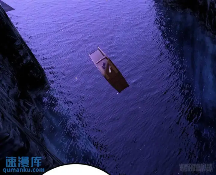 漫画《我为邪帝》域外诸天真相和练绮罗的约会第94张图