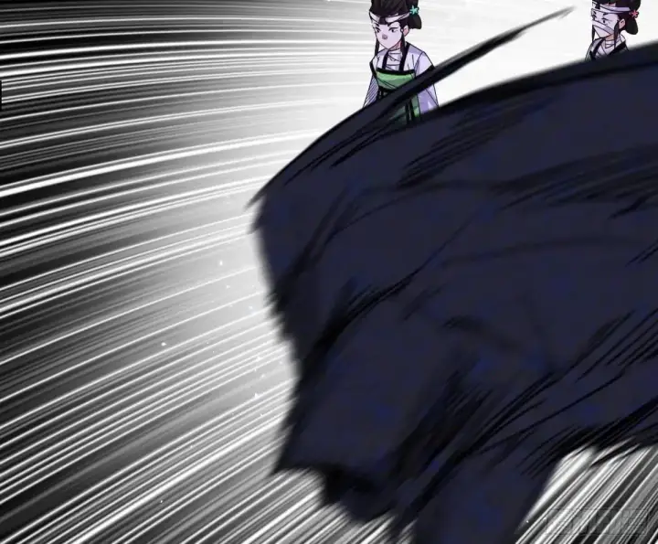漫画《我为邪帝》窃财骗色？第10张图