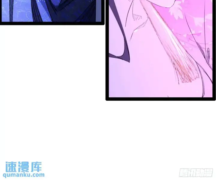 漫画《我为邪帝》窃财骗色？第107张图