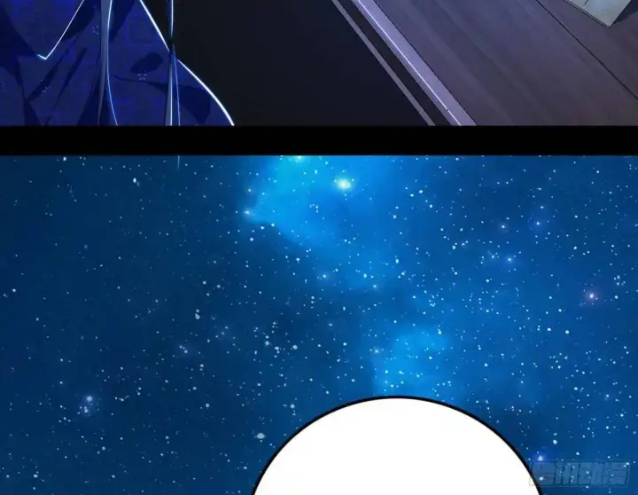 漫画《我为邪帝》窃财骗色？第65张图