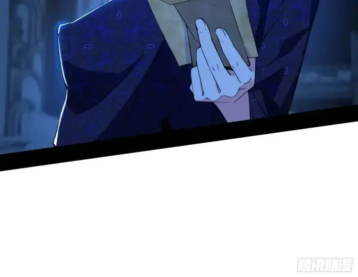 漫画《我为邪帝》窃财骗色？第72张图