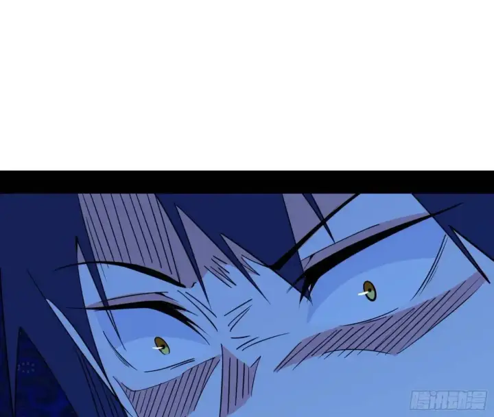 漫画《我为邪帝》窃财骗色？第90张图