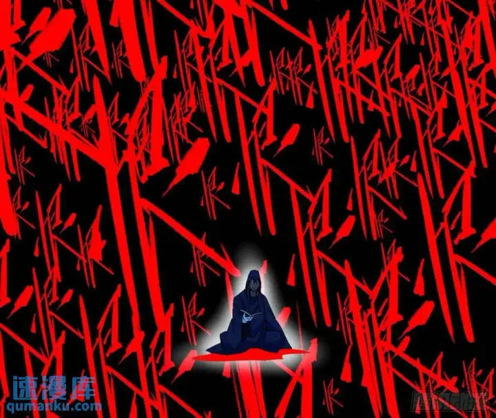 漫画《我为邪帝》窃财骗色？第95张图