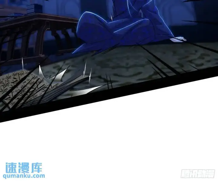 漫画《我为邪帝》窃财骗色？第99张图