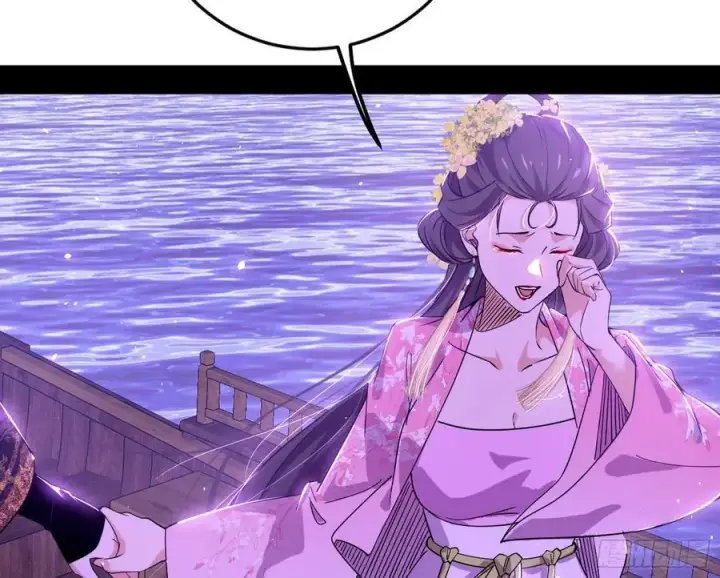 漫画《我为邪帝》兰因絮果，女萝心经，谢焱的反击第106张图