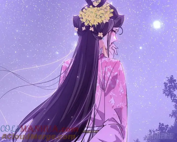 漫画《我为邪帝》兰因絮果，女萝心经，谢焱的反击第109张图