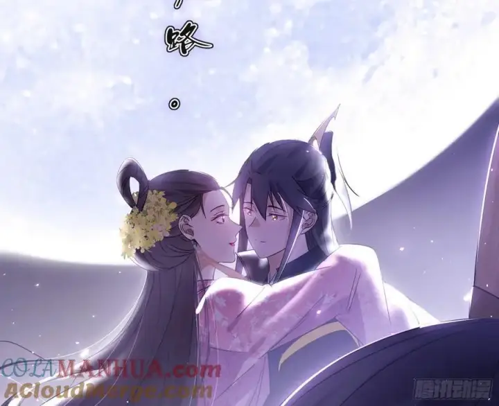 漫画《我为邪帝》兰因絮果，女萝心经，谢焱的反击第129张图