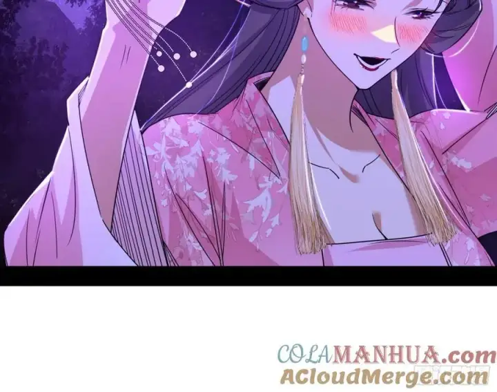 漫画《我为邪帝》兰因絮果，女萝心经，谢焱的反击第45张图