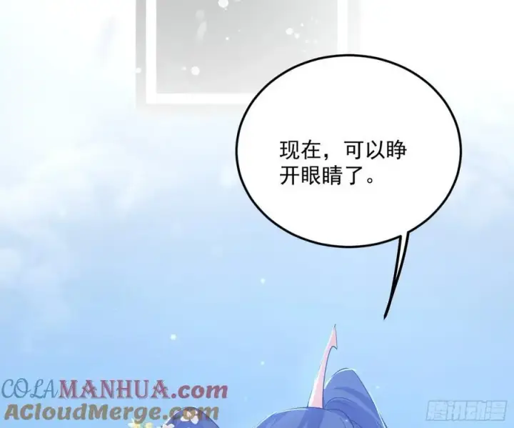 漫画《我为邪帝》兰因絮果，女萝心经，谢焱的反击第49张图