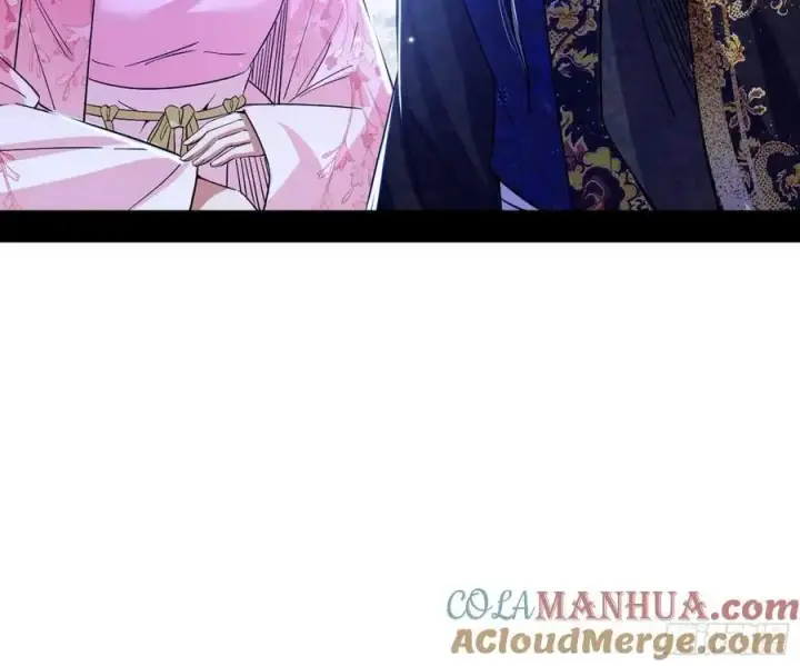 漫画《我为邪帝》兰因絮果，女萝心经，谢焱的反击第57张图