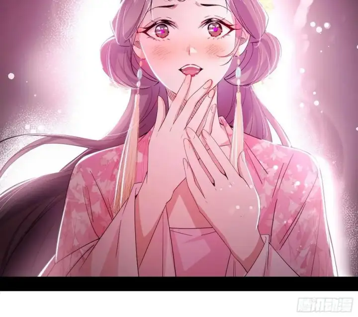 漫画《我为邪帝》兰因絮果，女萝心经，谢焱的反击第64张图