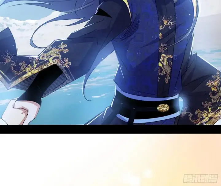 漫画《我为邪帝》兰因絮果，女萝心经，谢焱的反击第71张图