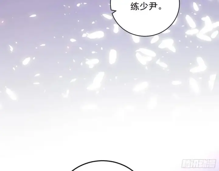 漫画《我为邪帝》兰因絮果，女萝心经，谢焱的反击第86张图