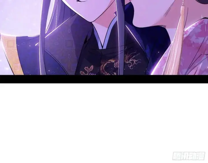 漫画《我为邪帝》兰因絮果，女萝心经，谢焱的反击第91张图