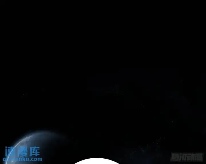 漫画《我为邪帝》天魔道典入门与现世报第102张图