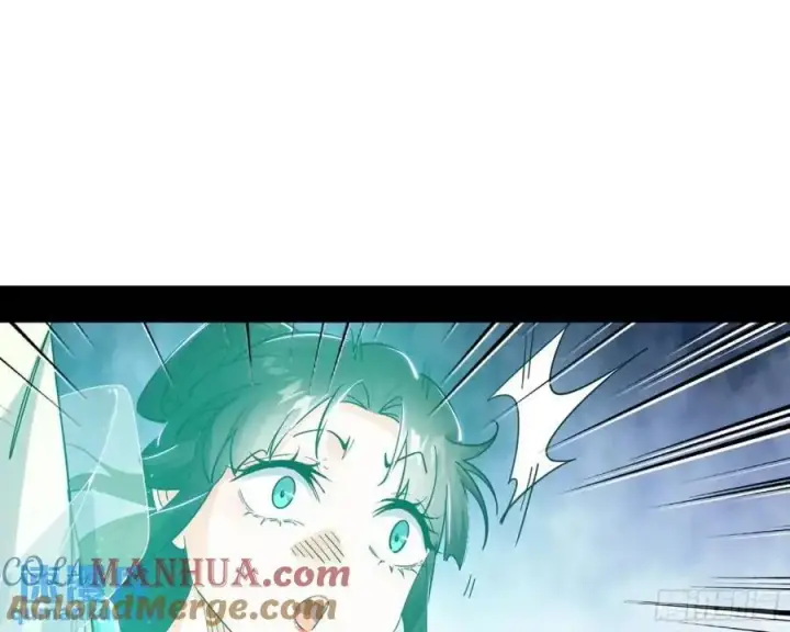 漫画《我为邪帝》天魔道典入门与现世报第109张图