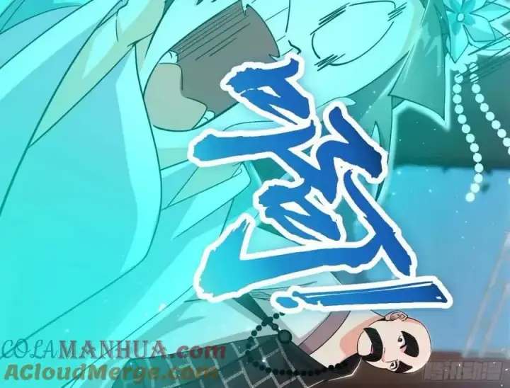 漫画《我为邪帝》天魔道典入门与现世报第113张图