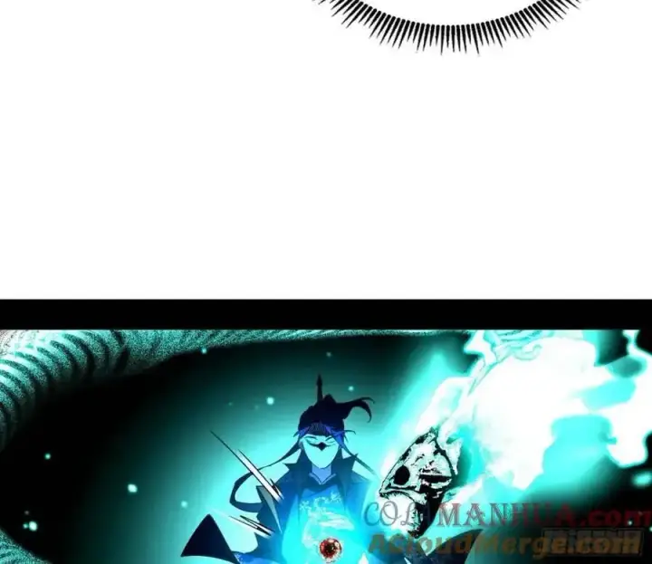 漫画《我为邪帝》天魔道典入门与现世报第25张图