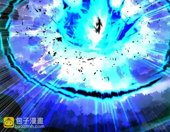 漫画《我为邪帝》天魔道典入门与现世报第31张图