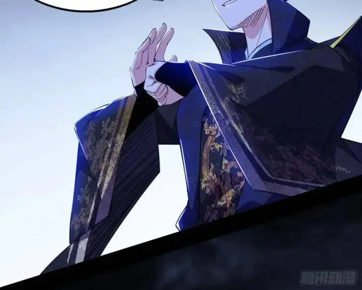 漫画《我为邪帝》天魔道典入门与现世报第67张图