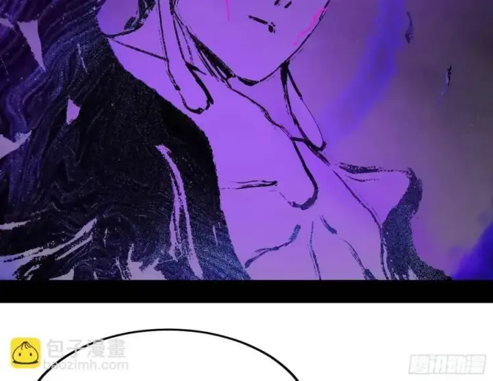 漫画《我为邪帝》天魔道典入门与现世报第80张图