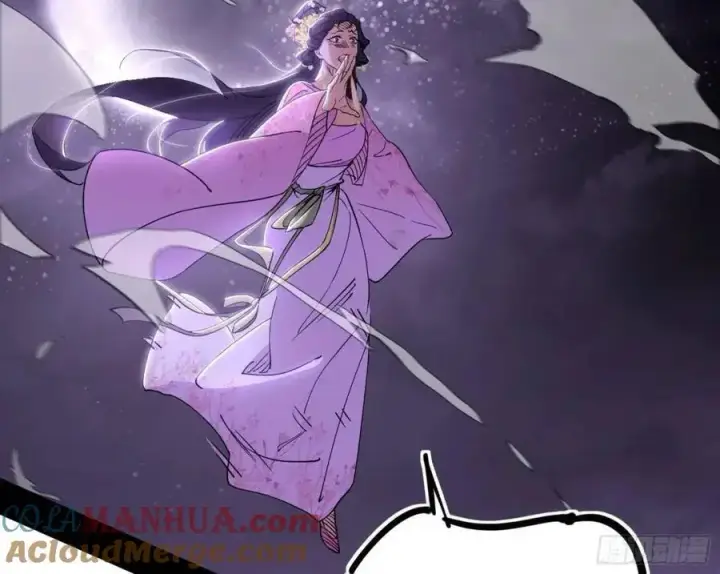 漫画《我为邪帝》天魔道典入门与现世报第9张图