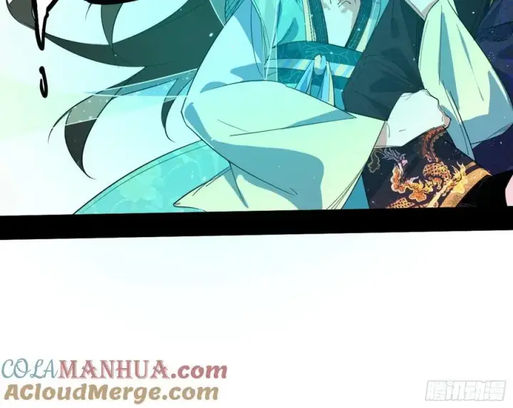 漫画《我为邪帝》神秀最后的行踪第105张图