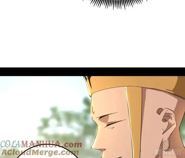 漫画《我为邪帝》神秀最后的行踪第109张图